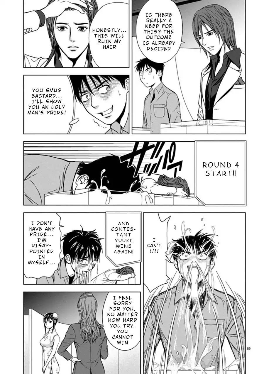 Eros Survival chapter 5 page 13