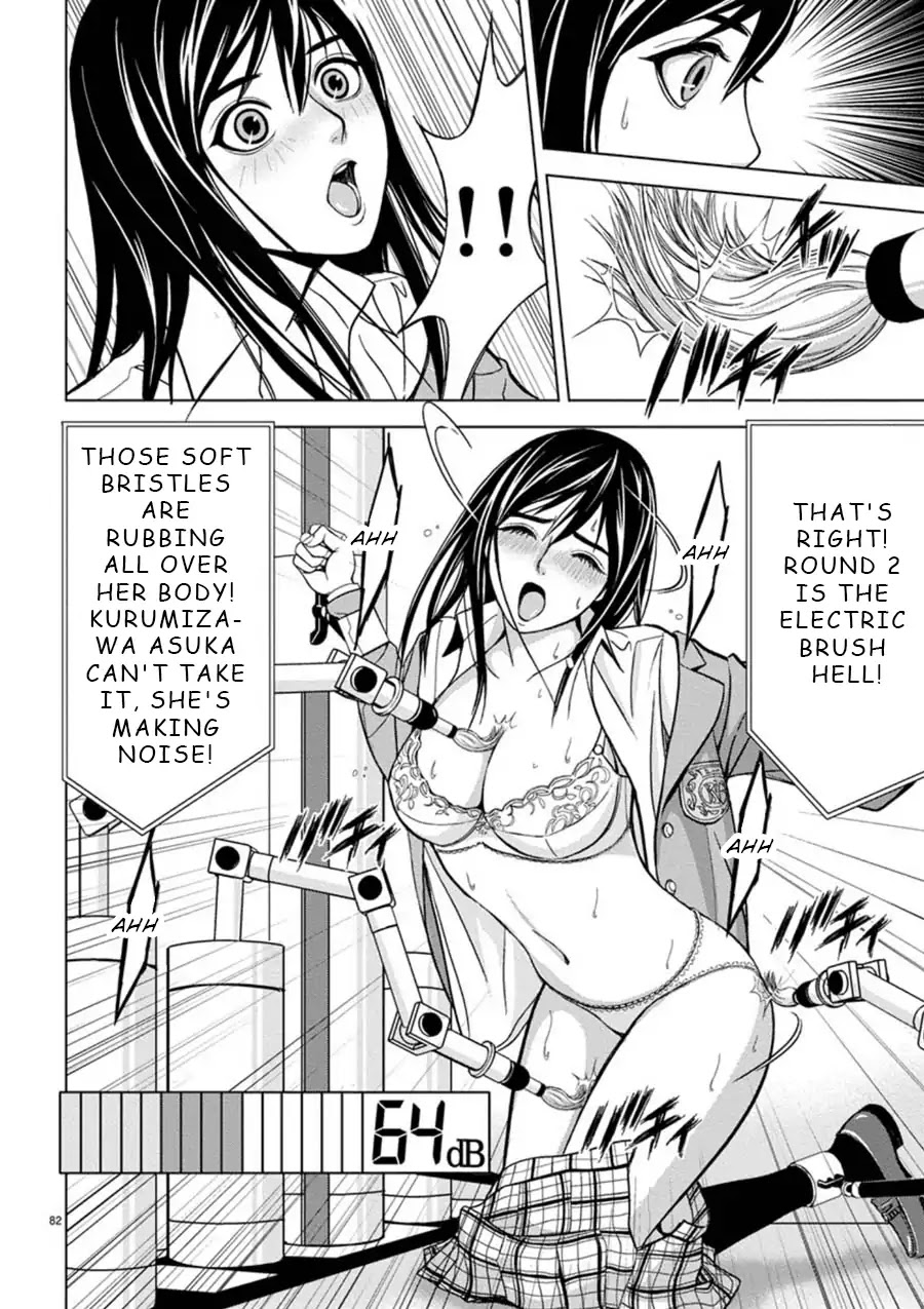 Eros Survival chapter 5 page 6