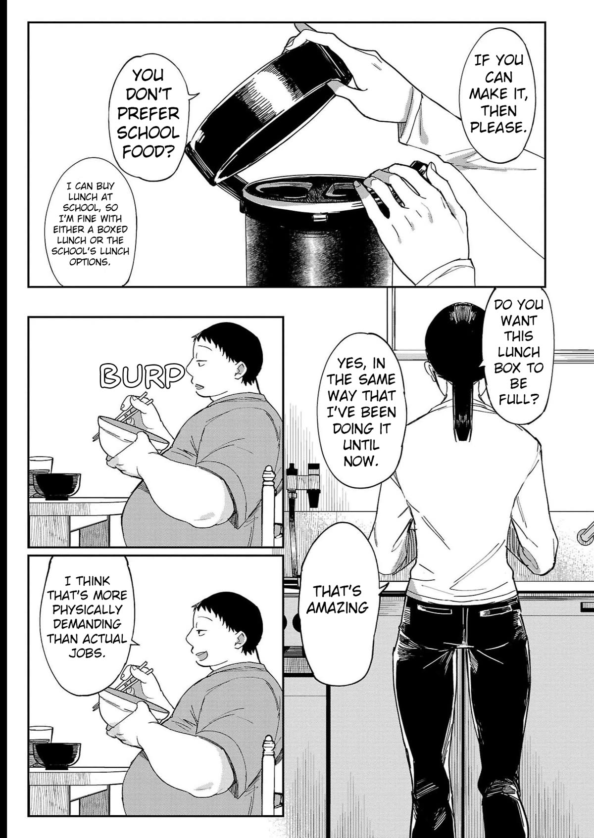 Erotic x Anabolic chapter 29 page 12