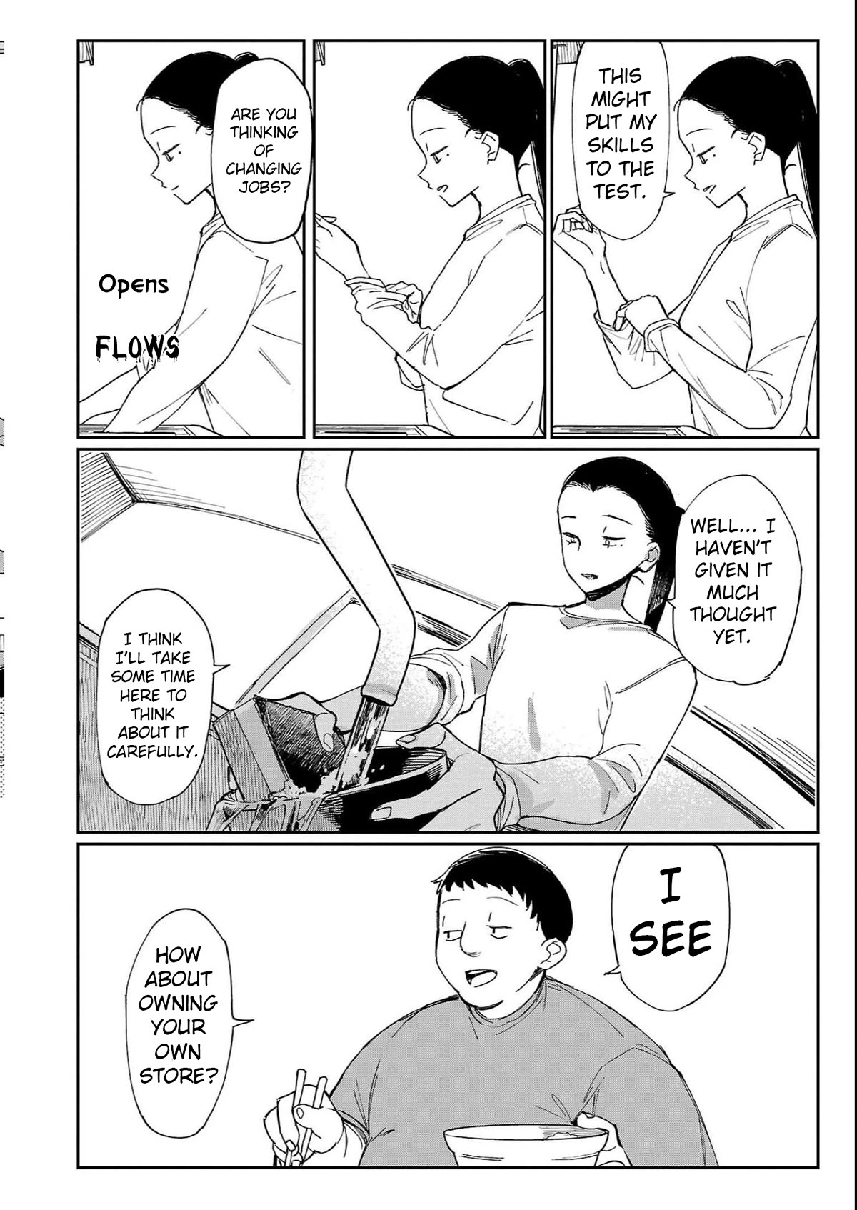 Erotic x Anabolic chapter 29 page 13