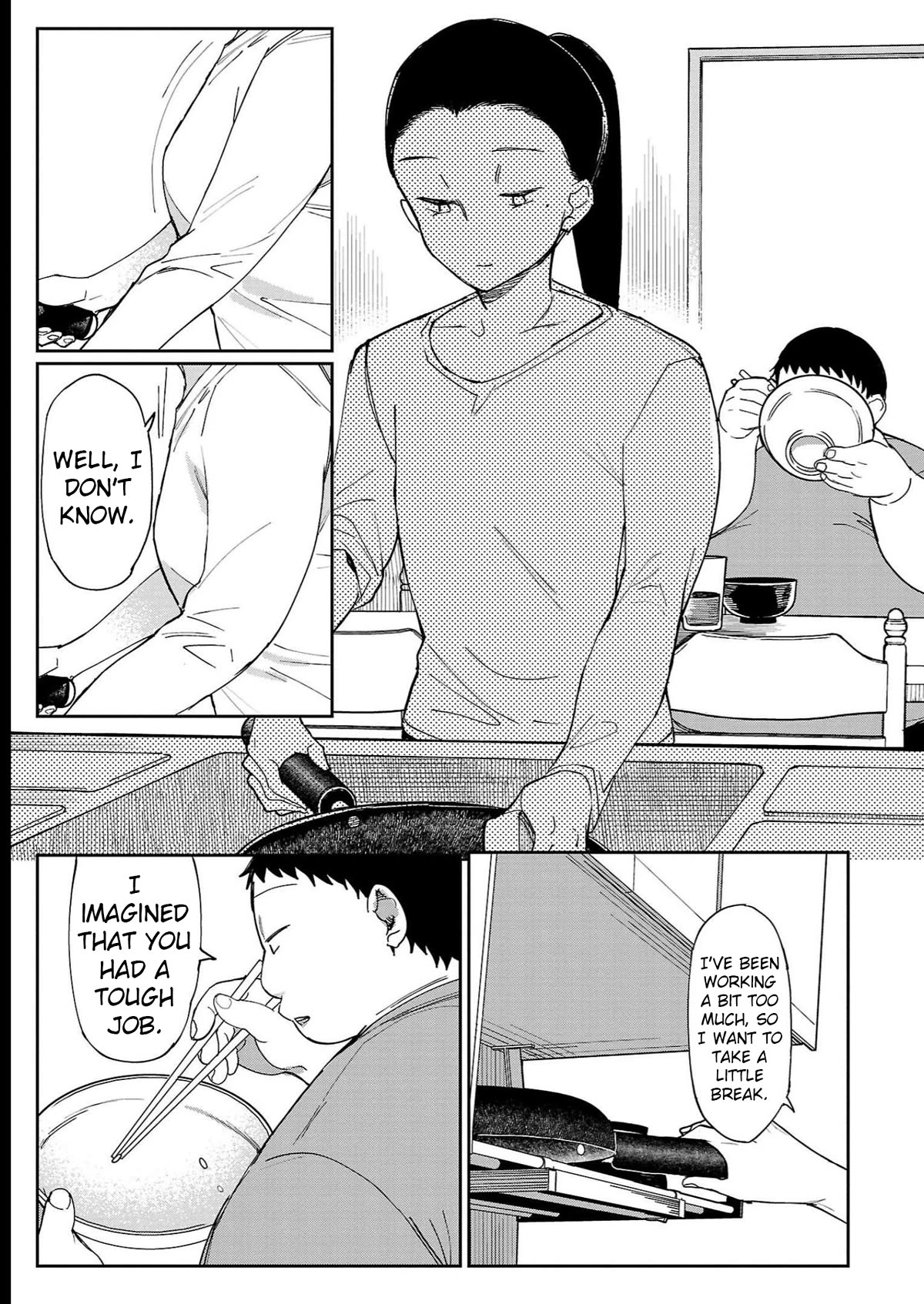 Erotic x Anabolic chapter 29 page 14