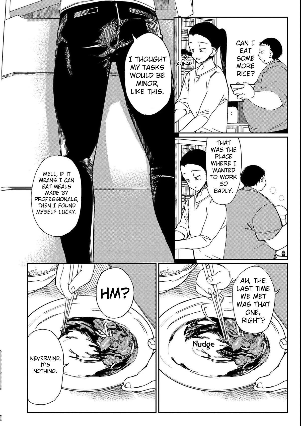 Erotic x Anabolic chapter 29 page 15