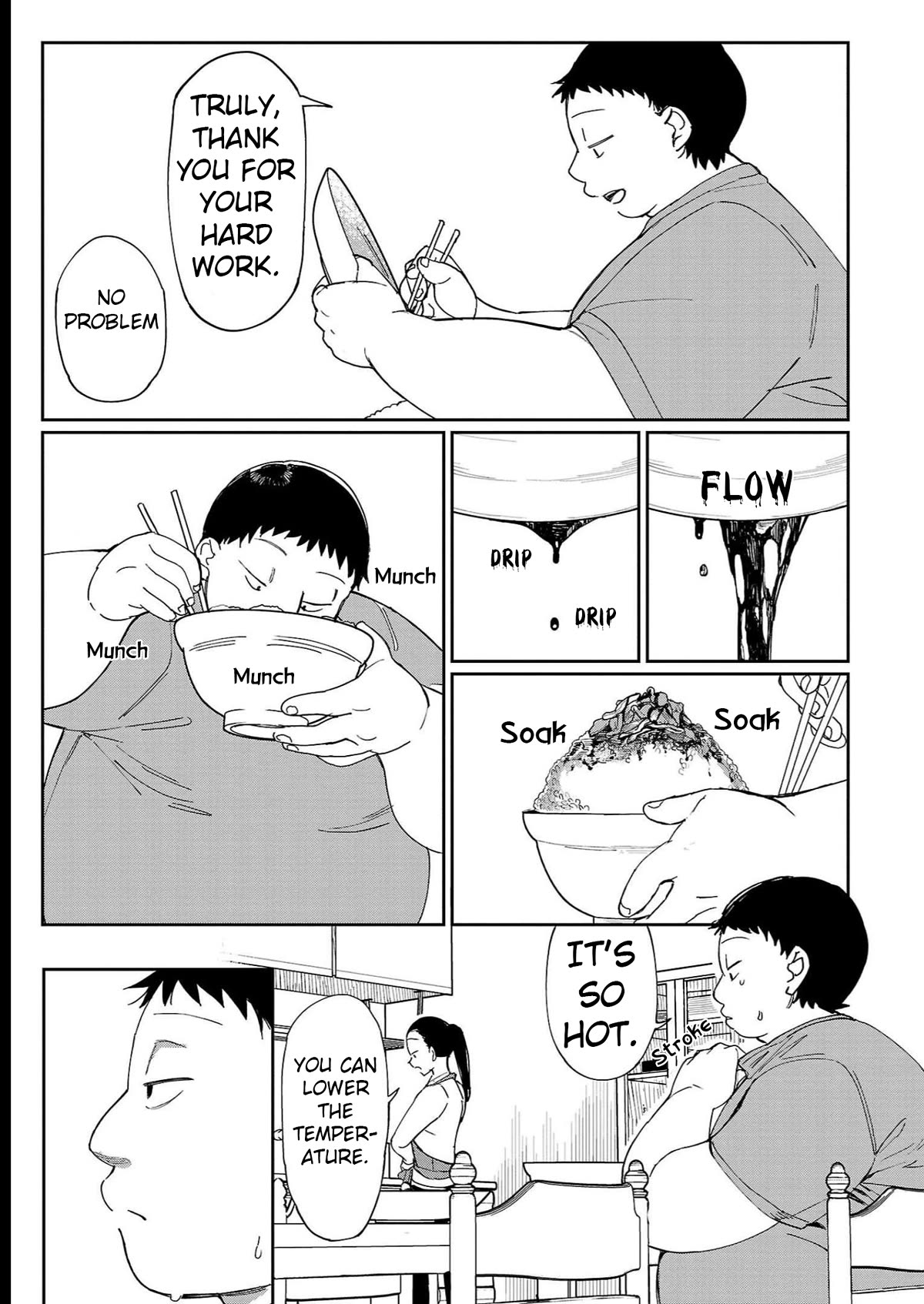 Erotic x Anabolic chapter 29 page 16