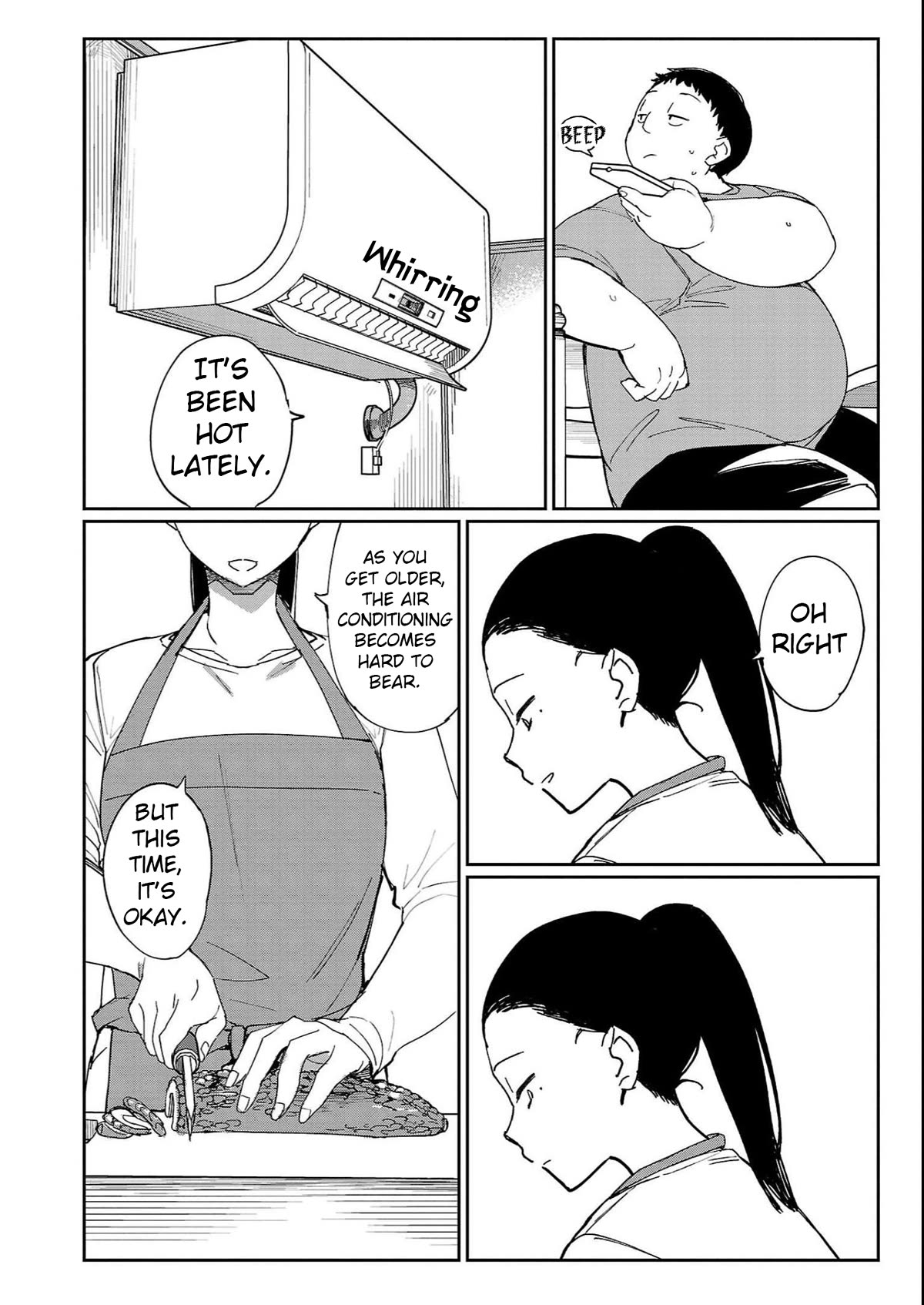 Erotic x Anabolic chapter 29 page 17