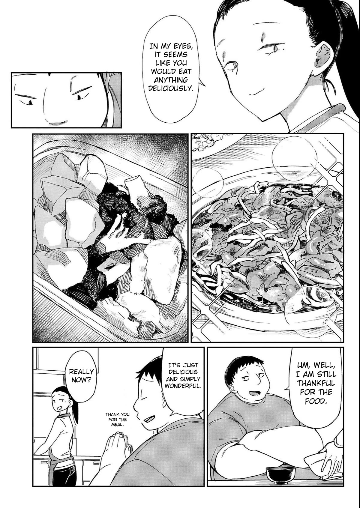 Erotic x Anabolic chapter 29 page 19