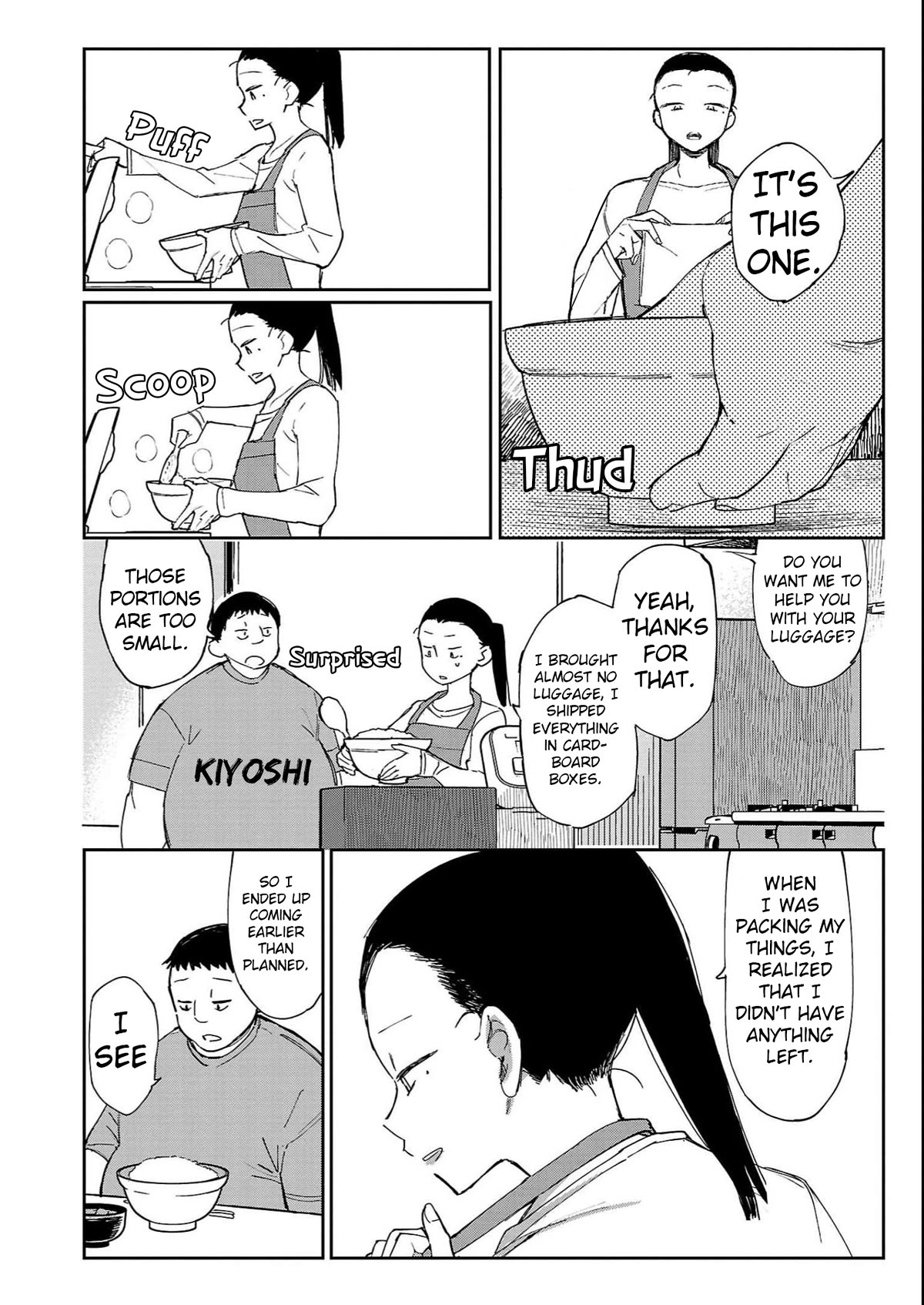 Erotic x Anabolic chapter 29 page 3