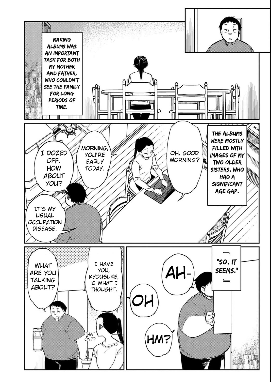 Erotic x Anabolic chapter 31 page 3