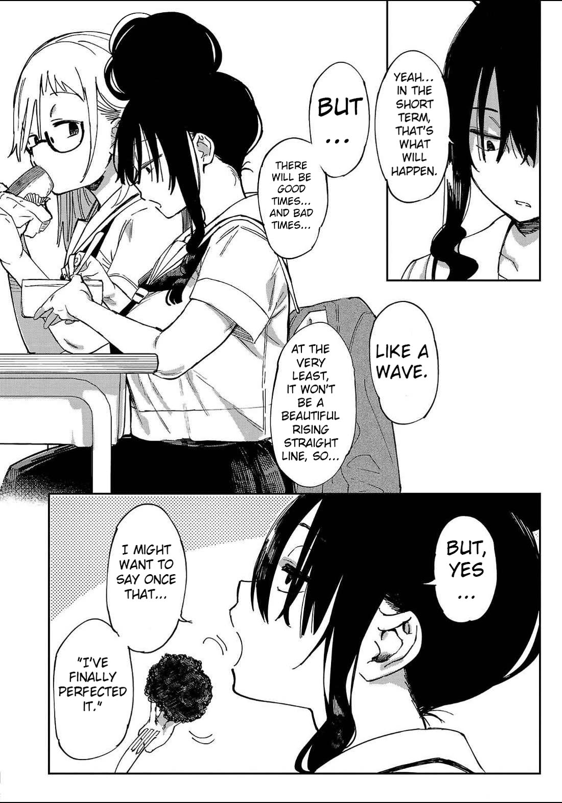 Erotic x Anabolic chapter 39 page 15