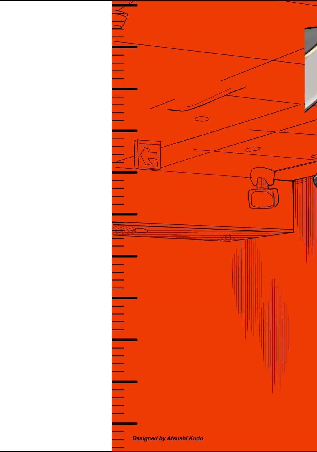 Erotic x Anabolic chapter 39 page 3