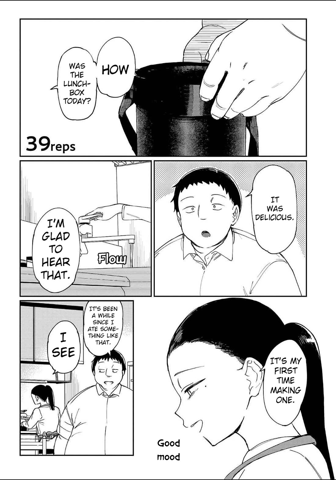 Erotic x Anabolic chapter 39 page 6