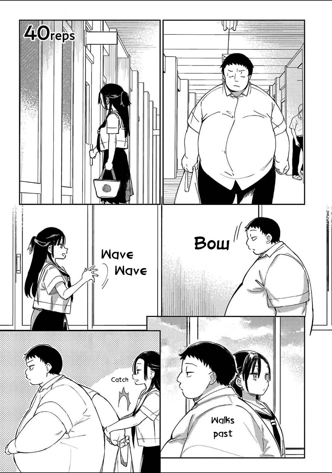 Erotic x Anabolic chapter 40 page 2