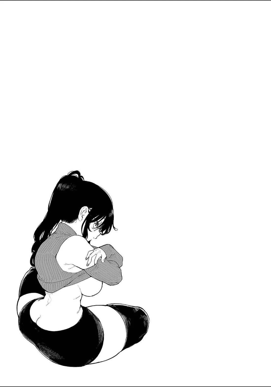 Erotic x Anabolic chapter 40 page 22