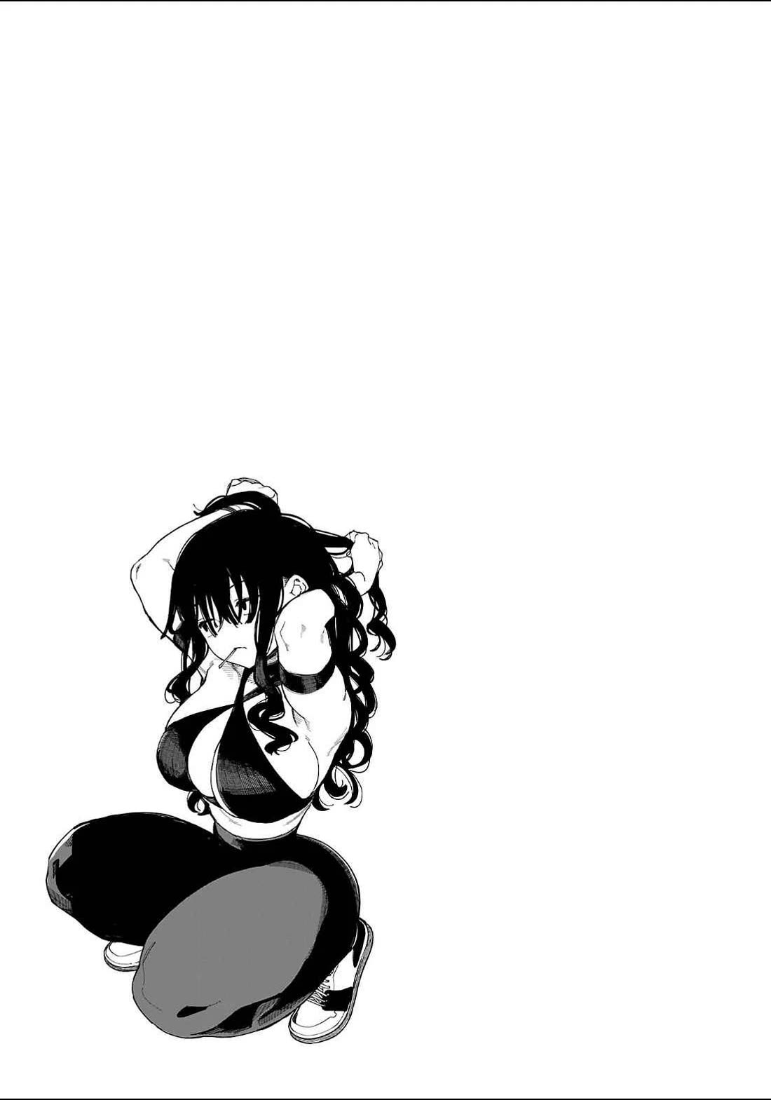 Erotic x Anabolic chapter 42 page 18