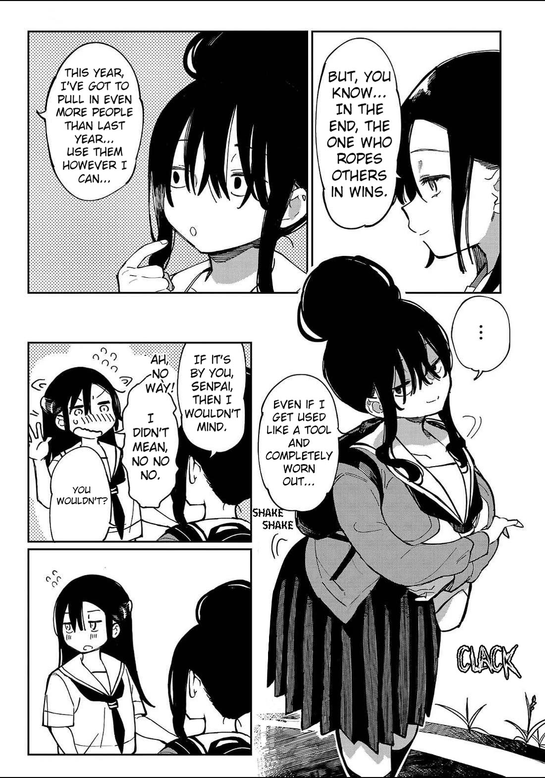 Erotic x Anabolic chapter 46 page 16