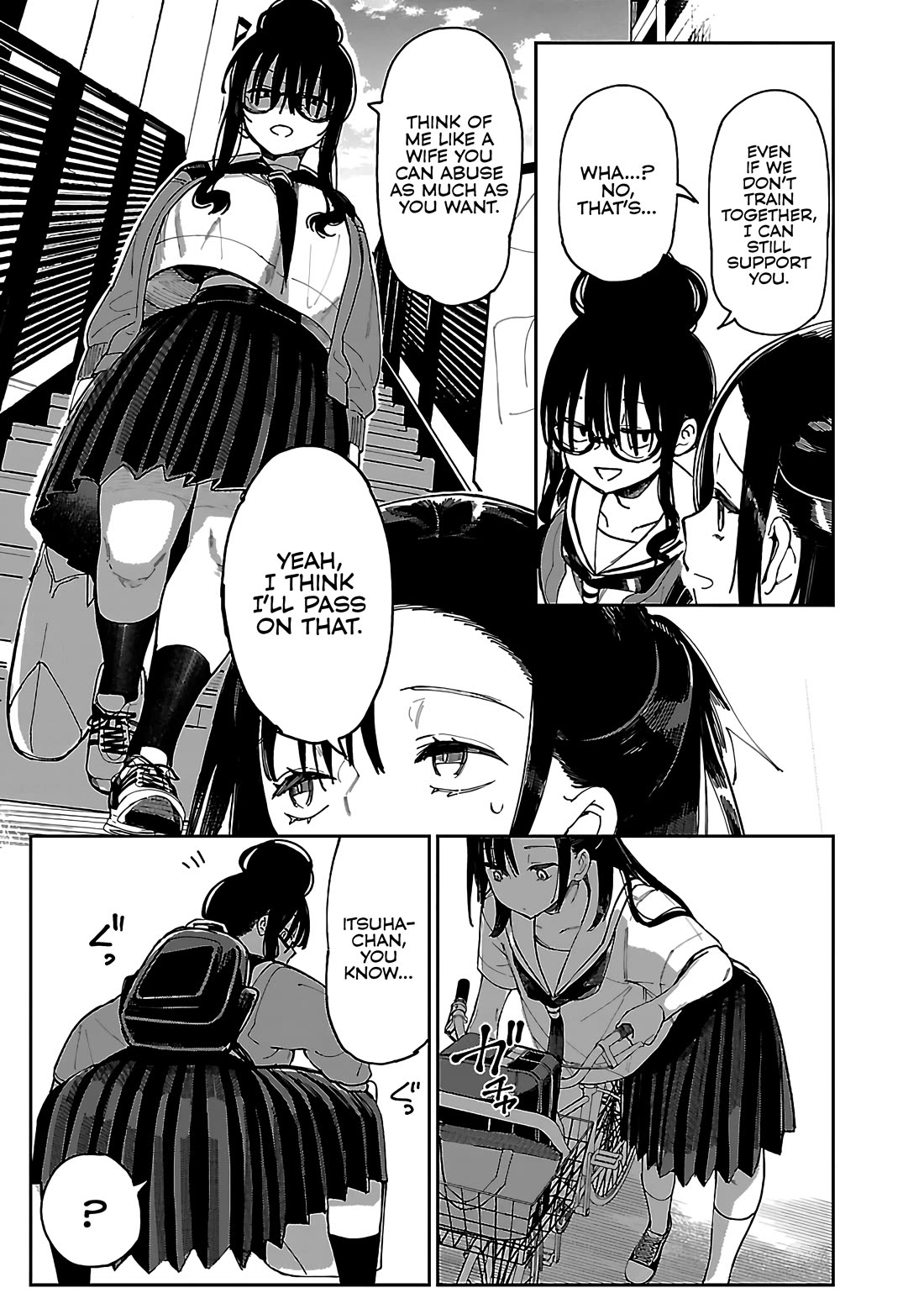 Erotic x Anabolic chapter 50 page 16
