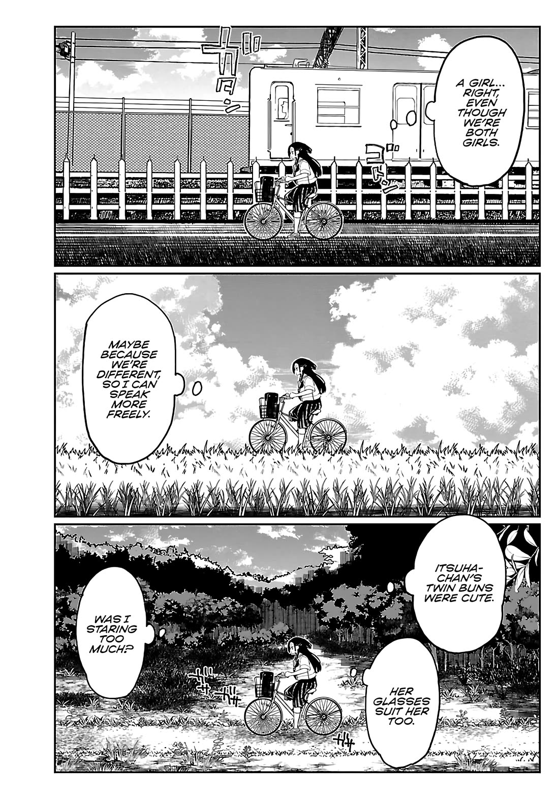 Erotic x Anabolic chapter 50 page 19
