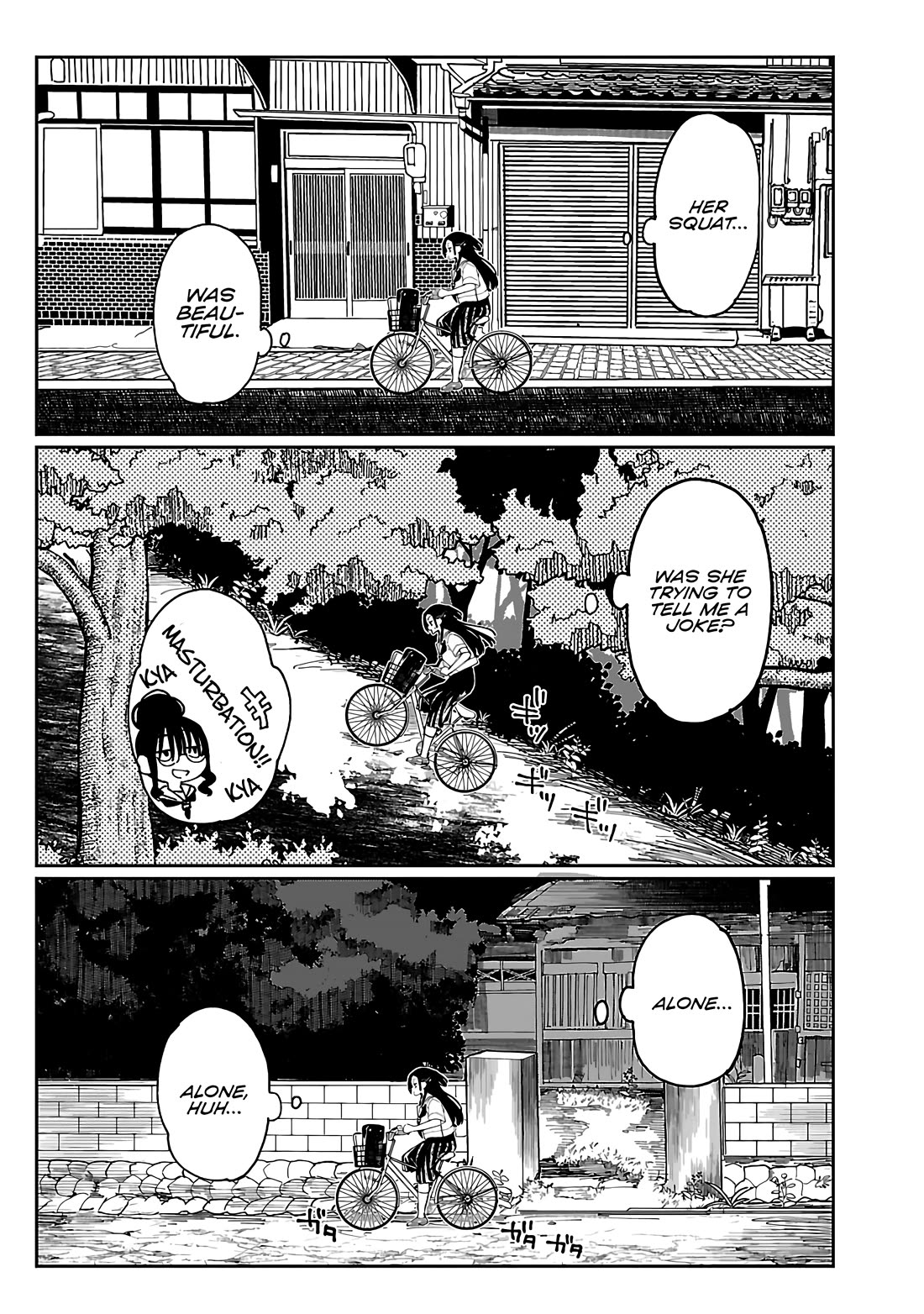 Erotic x Anabolic chapter 50 page 20