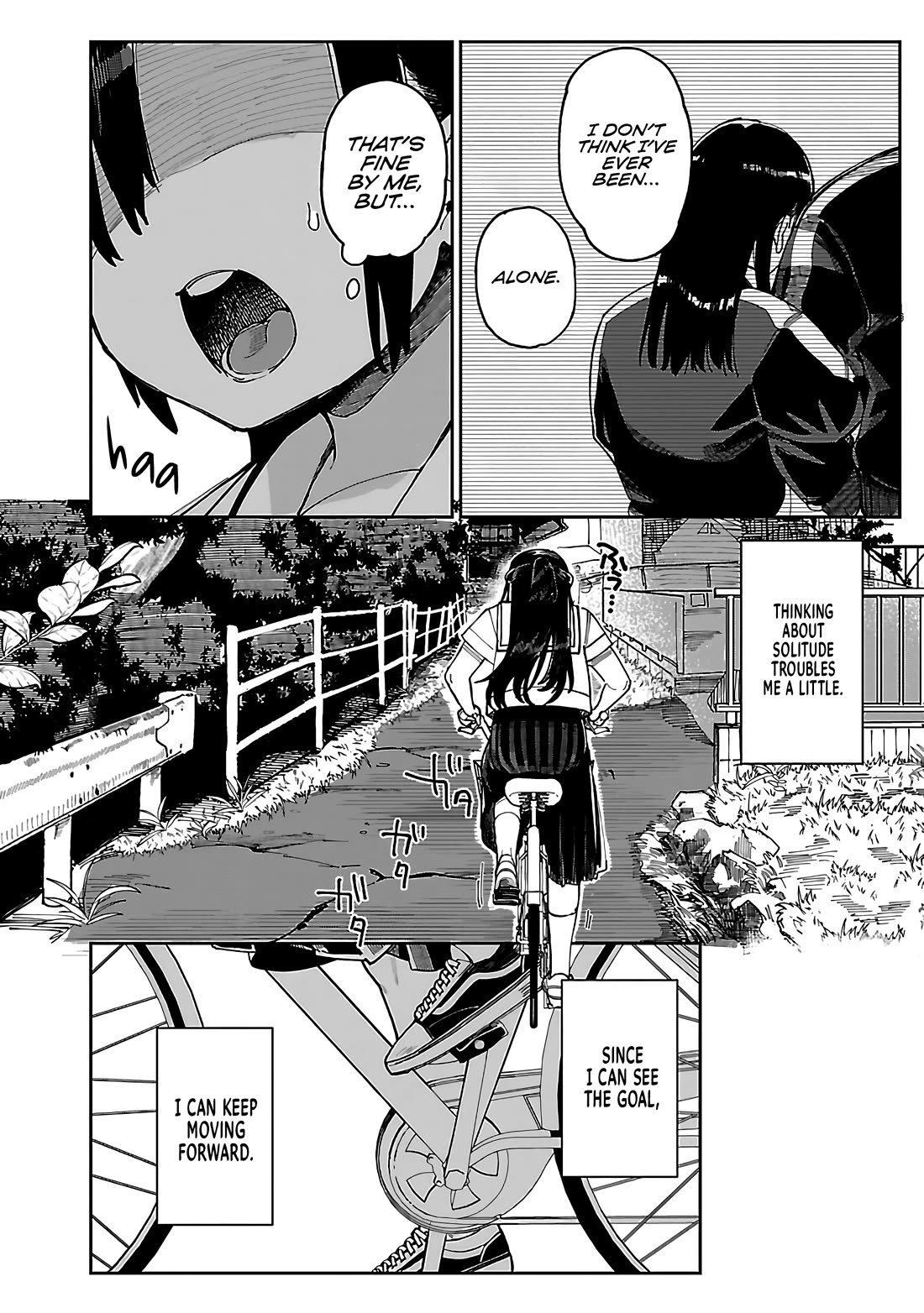 Erotic x Anabolic chapter 50 page 21