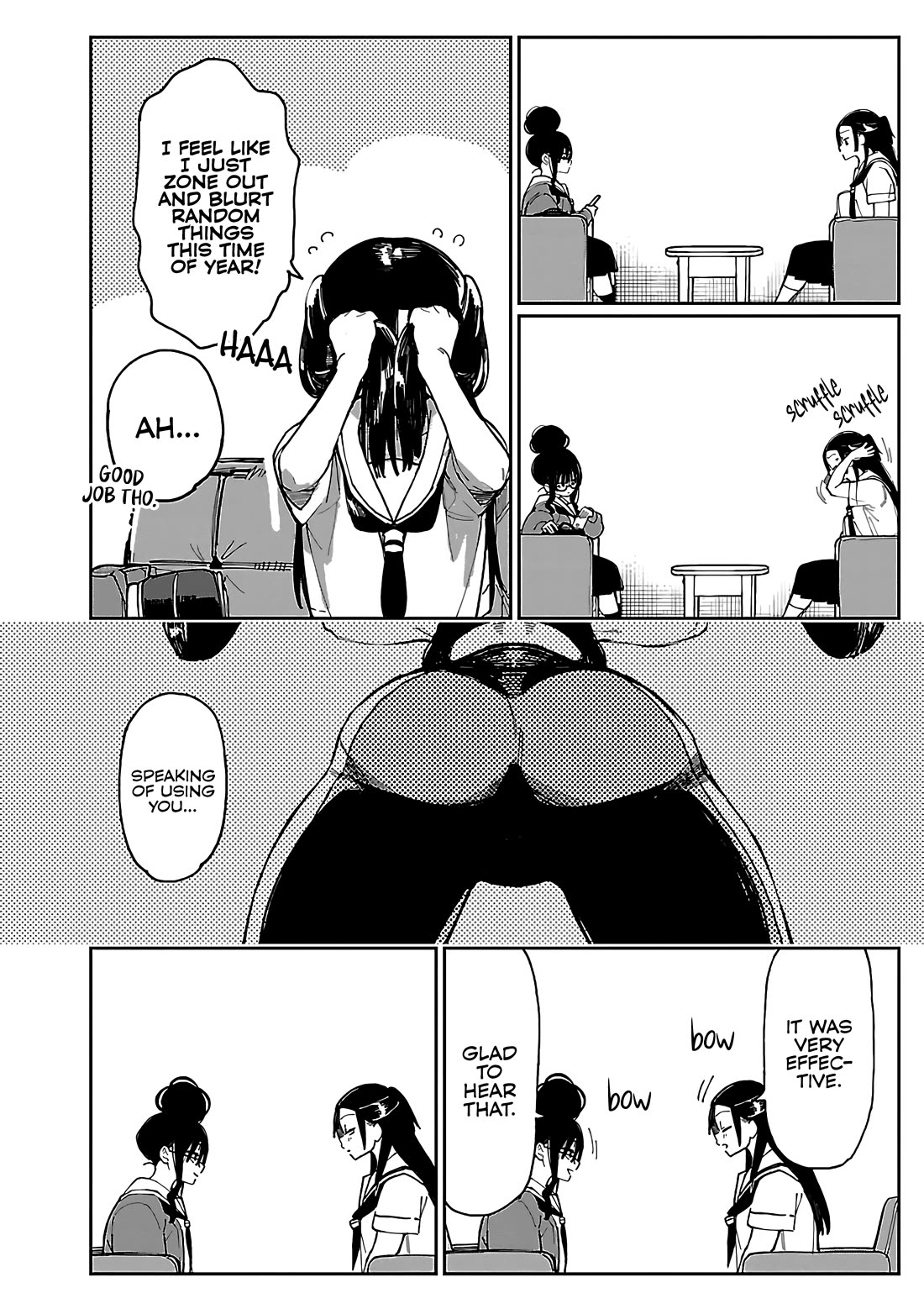 Erotic x Anabolic chapter 50 page 3