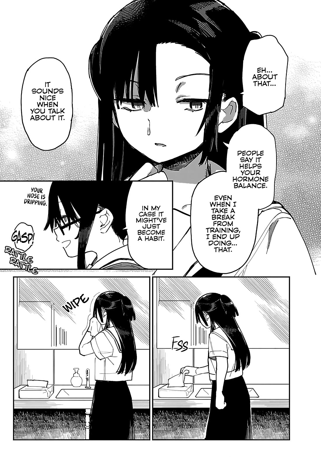 Erotic x Anabolic chapter 50 page 6