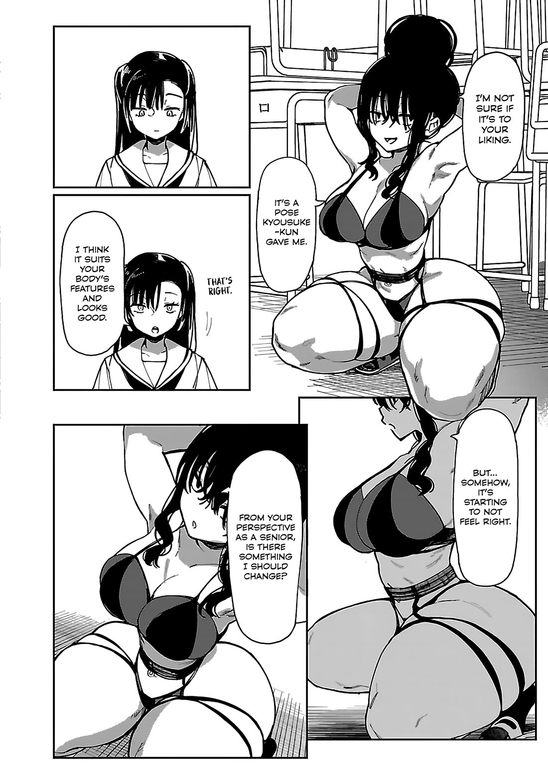 Erotic x Anabolic chapter 52 page 9