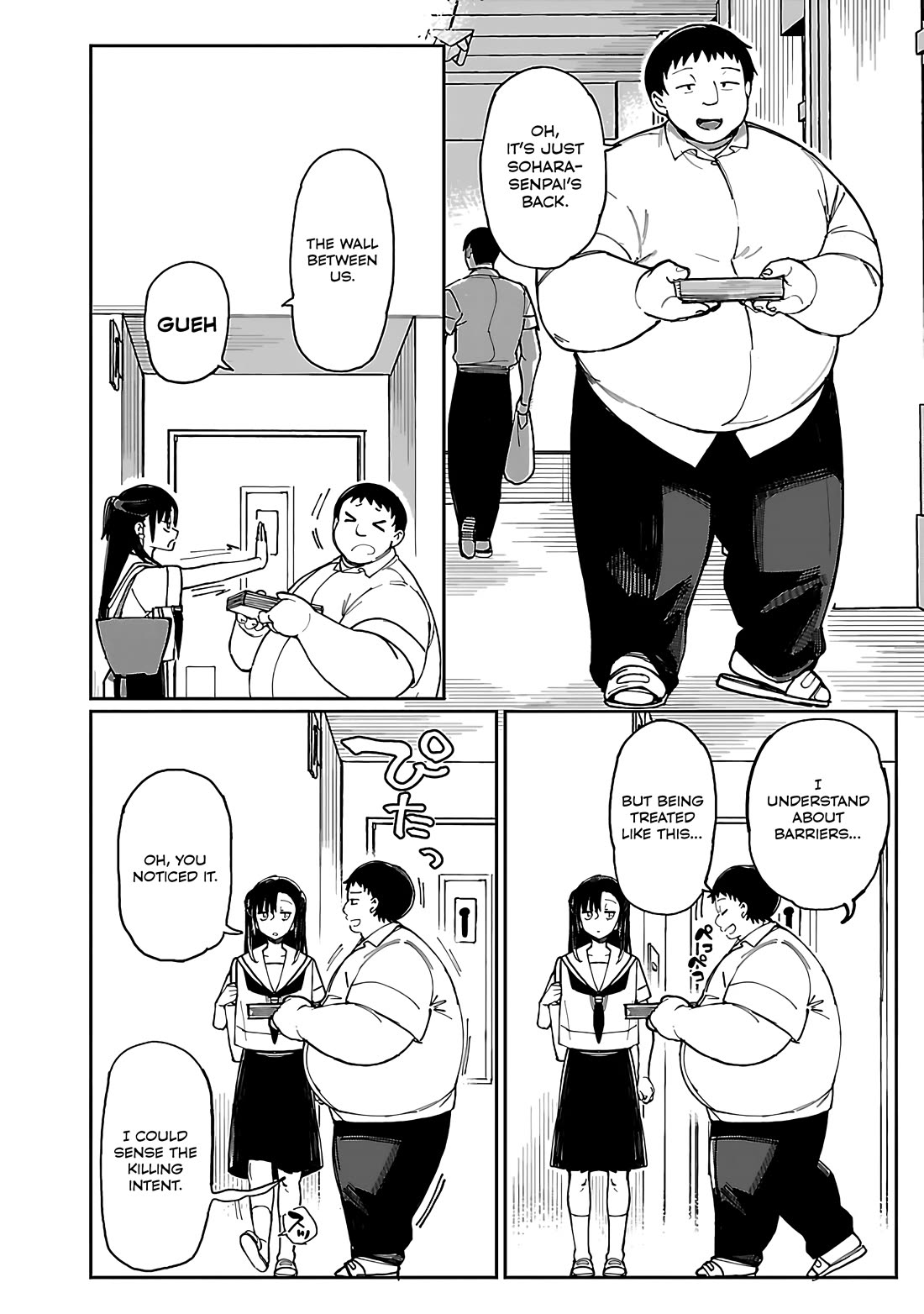 Erotic x Anabolic chapter 53 page 11