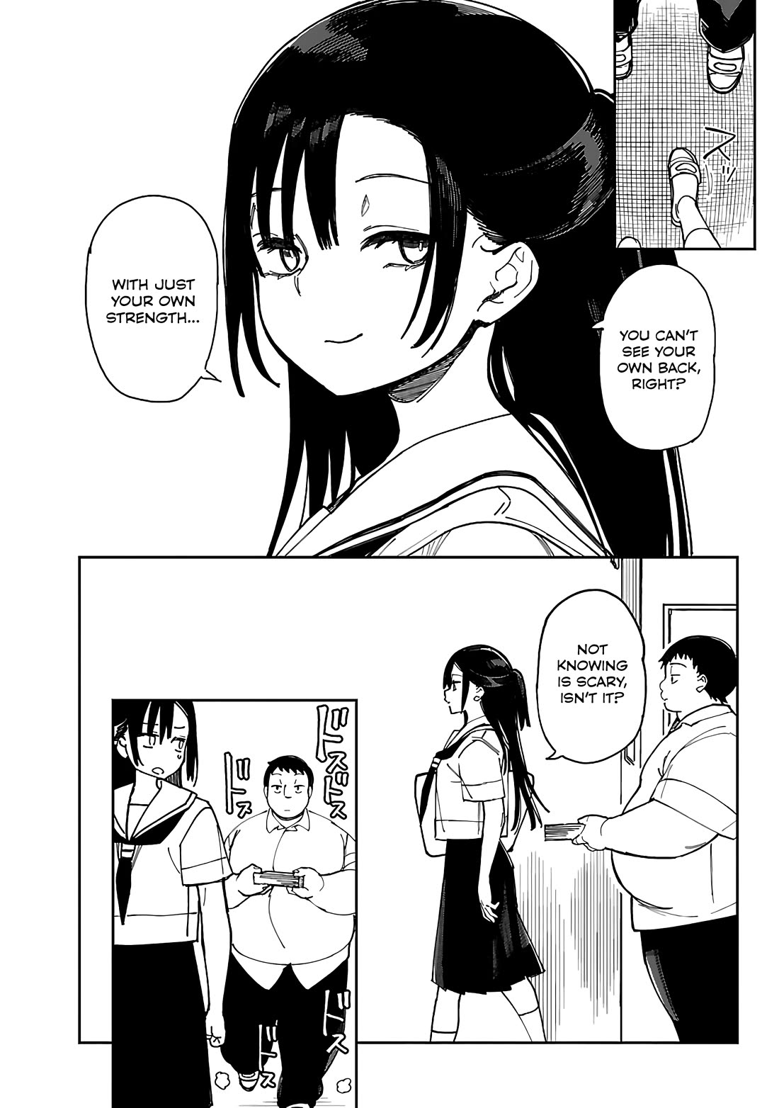 Erotic x Anabolic chapter 53 page 13