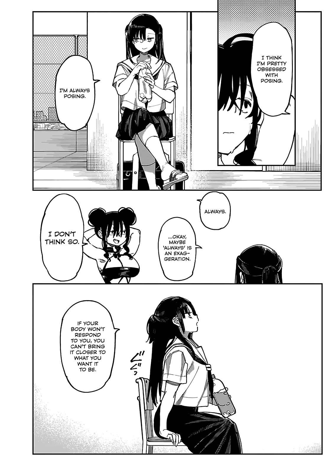 Erotic x Anabolic chapter 54 page 13