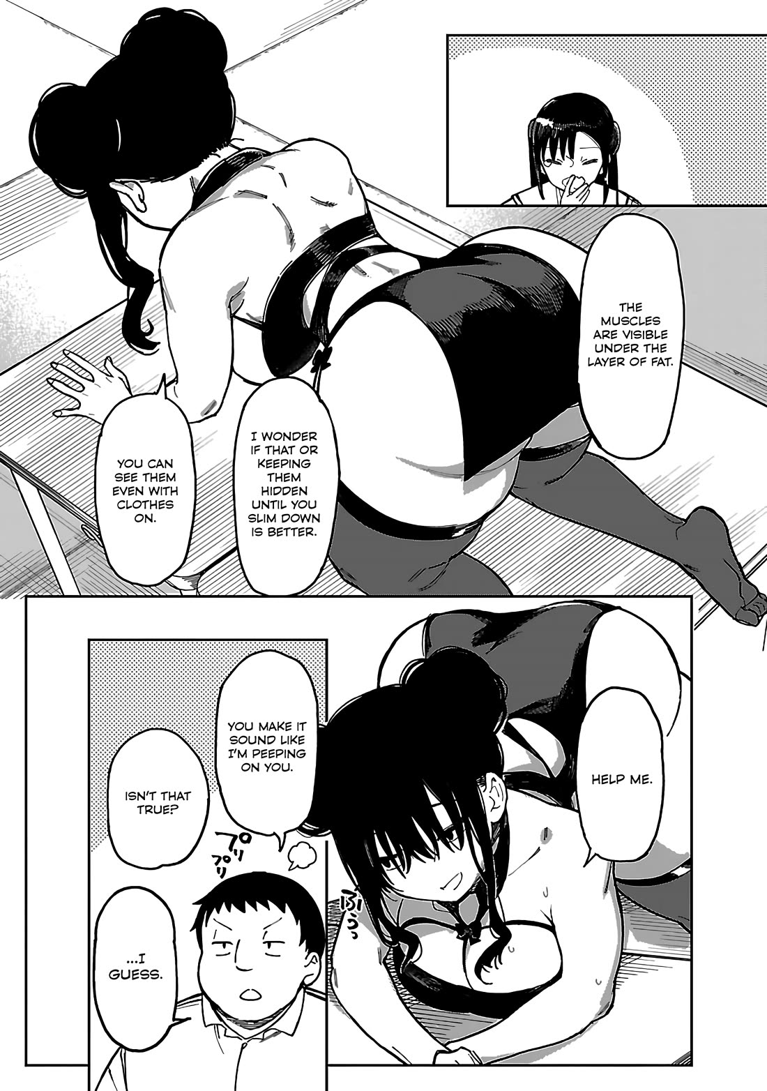 Erotic x Anabolic chapter 55 page 4