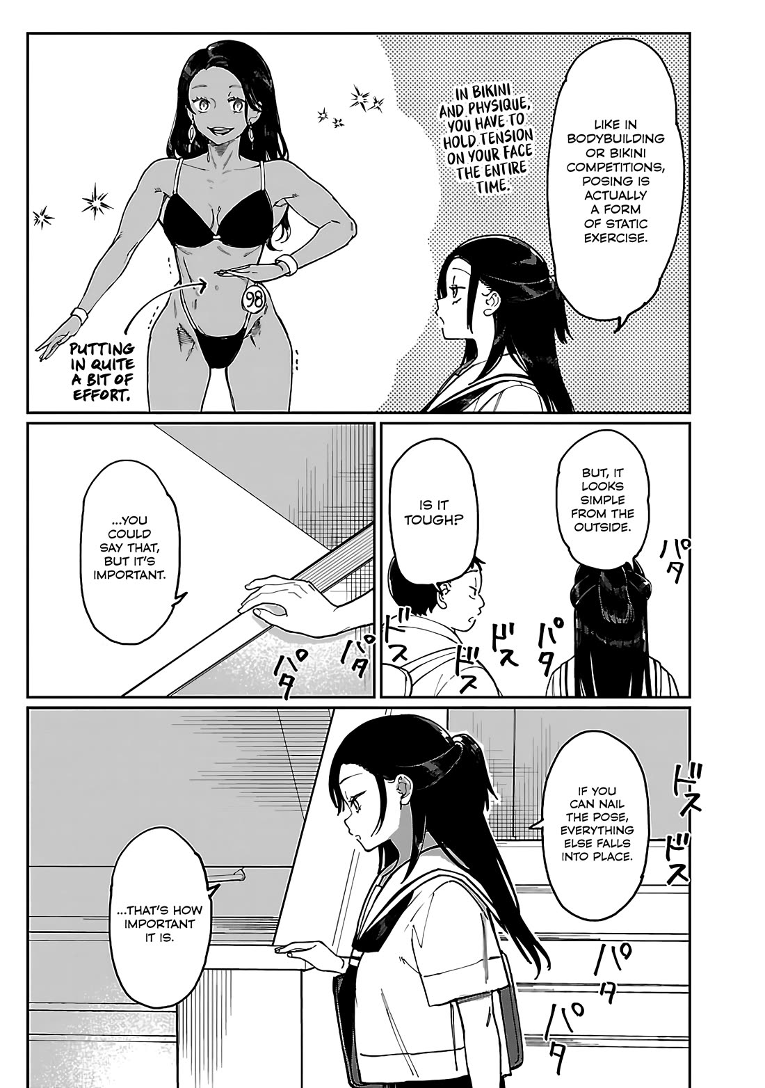 Erotic x Anabolic chapter 56 page 10