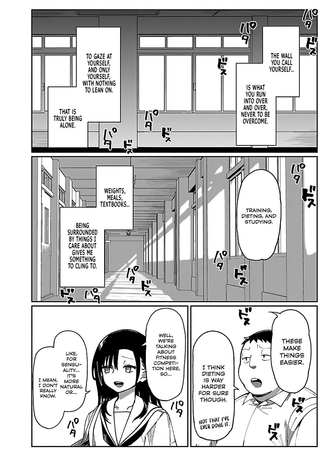 Erotic x Anabolic chapter 56 page 11