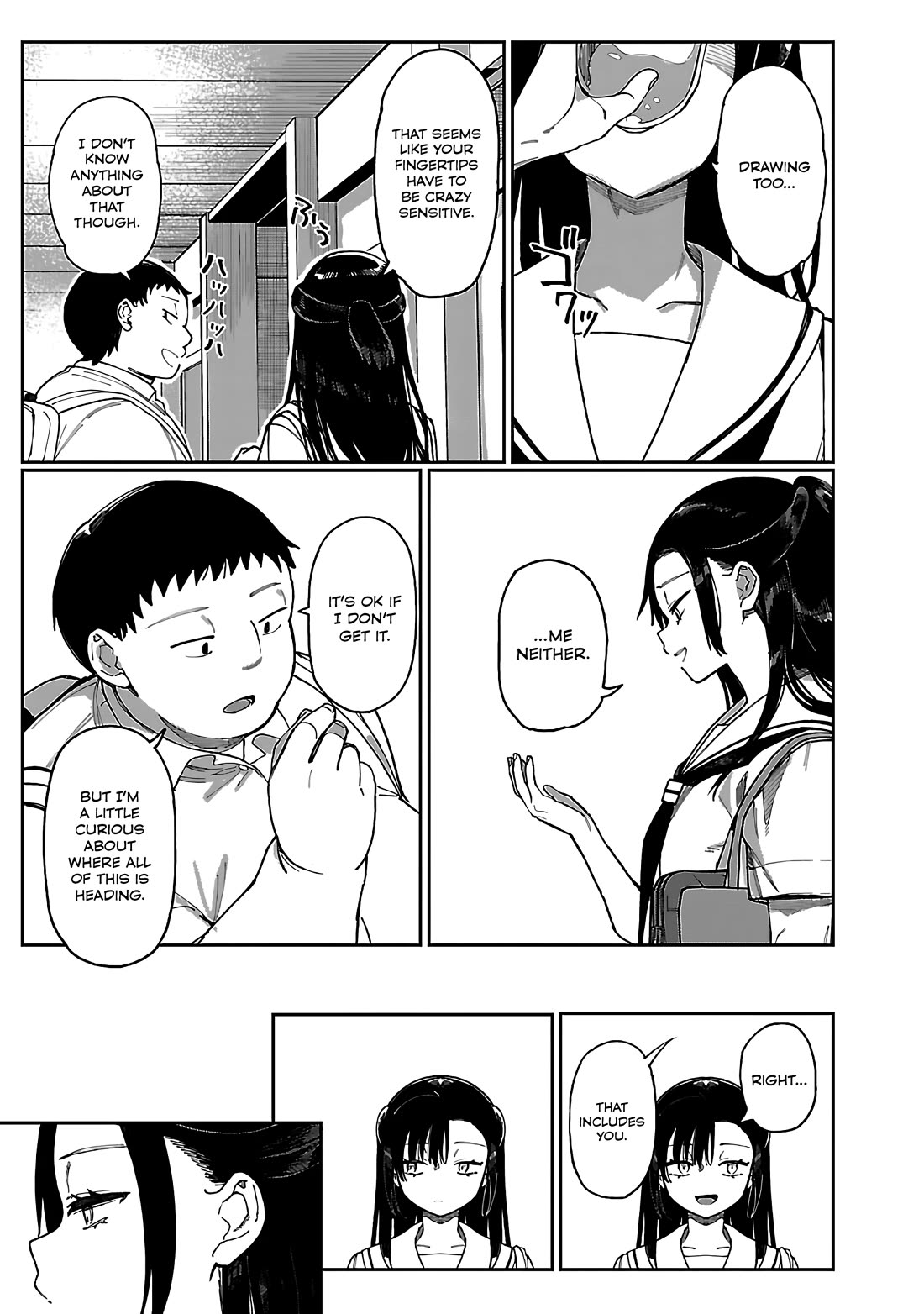 Erotic x Anabolic chapter 56 page 14
