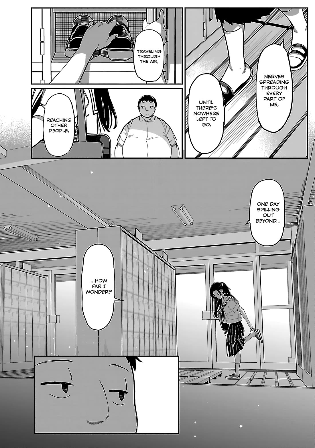 Erotic x Anabolic chapter 56 page 15