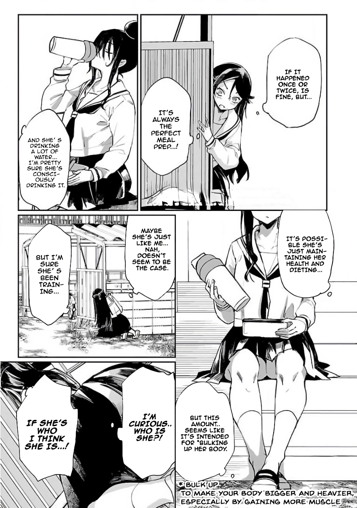 Erotic x Anabolic chapter 6 page 7