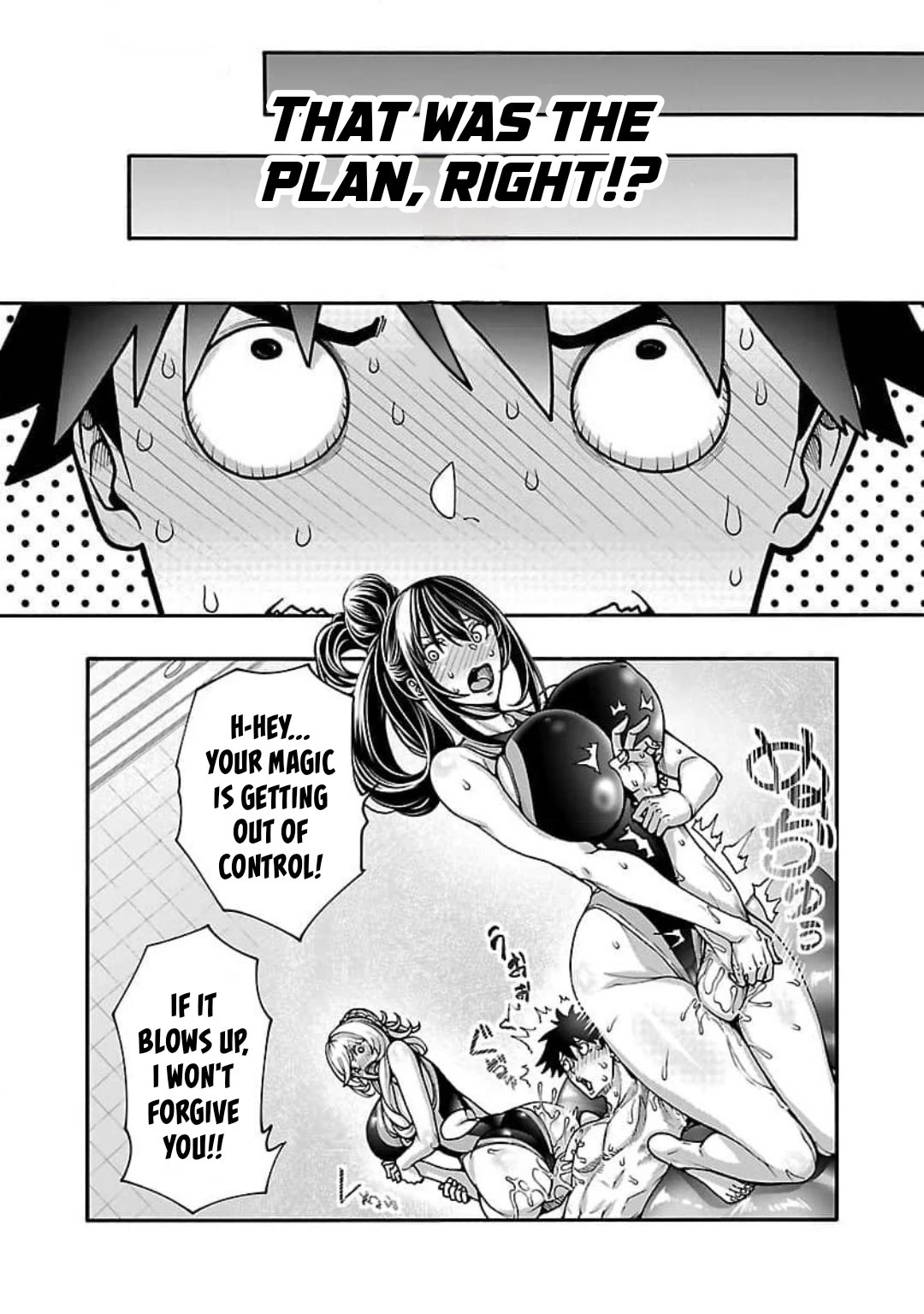 Erotical Wizard and 12 Brides chapter 10.2 page 9