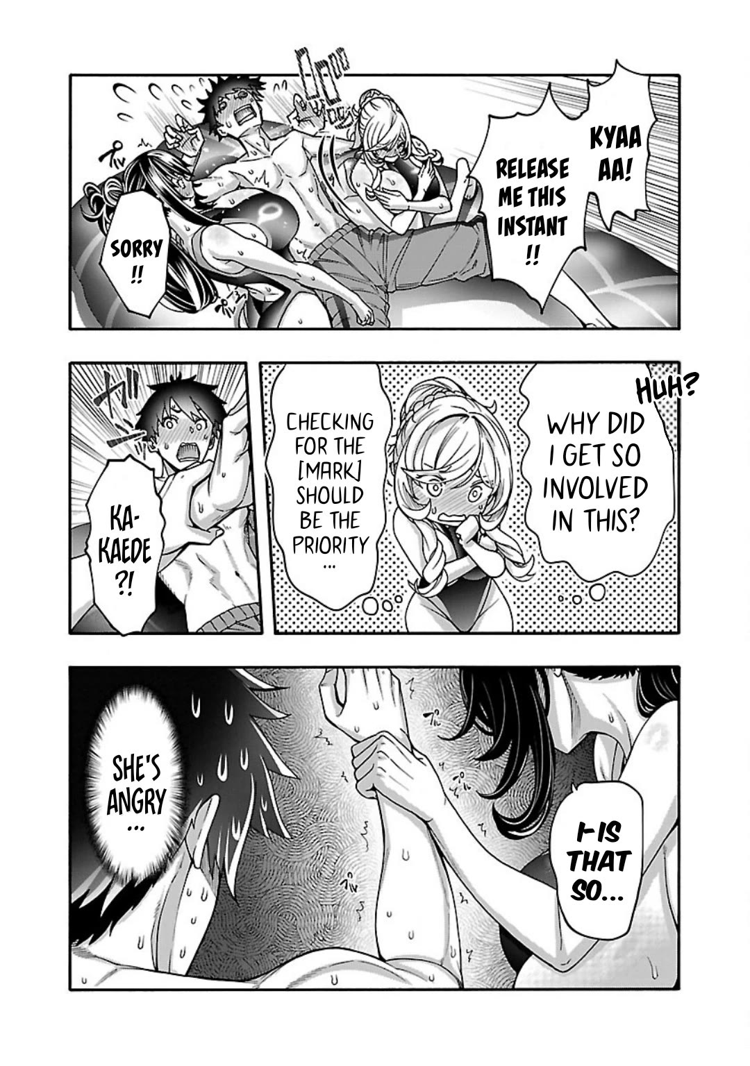 Erotical Wizard and 12 Brides chapter 11.1 page 7