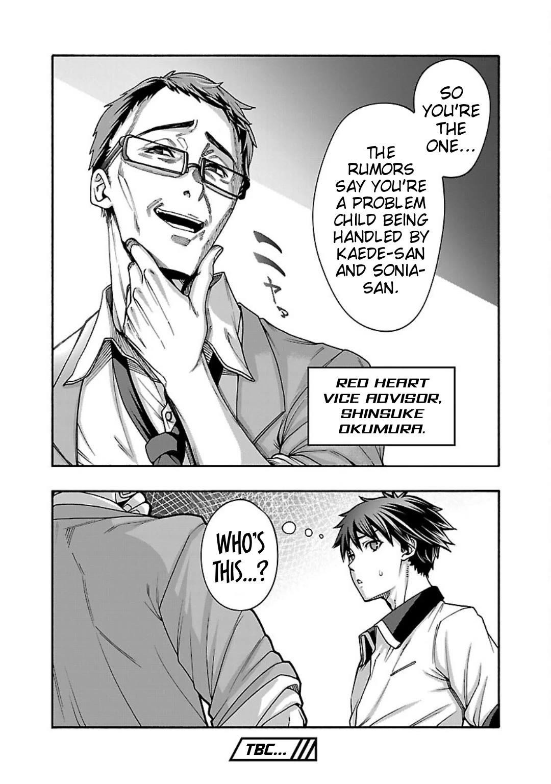 Erotical Wizard and 12 Brides chapter 11.2 page 12