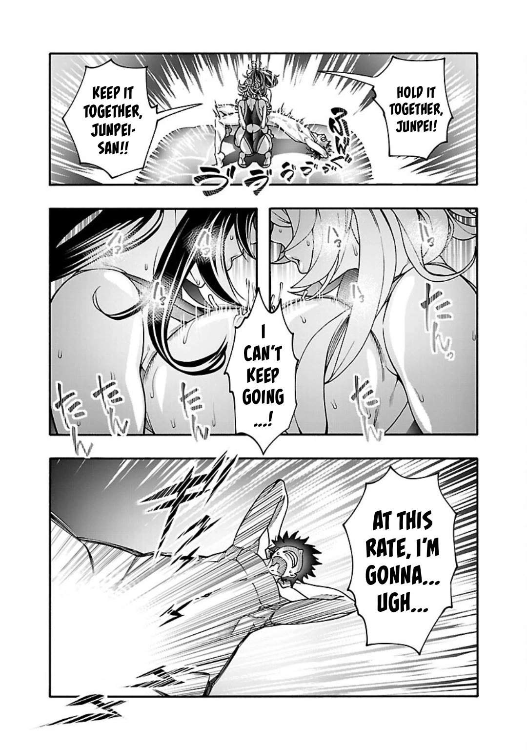 Erotical Wizard and 12 Brides chapter 11.2 page 5