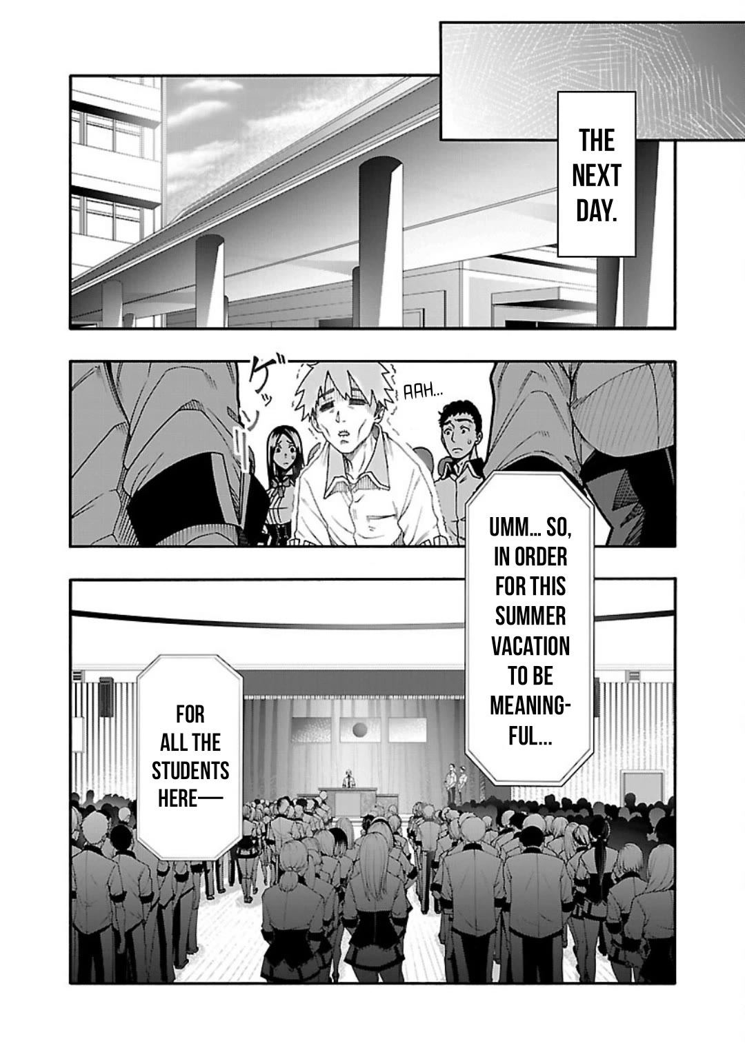 Erotical Wizard and 12 Brides chapter 11.2 page 8