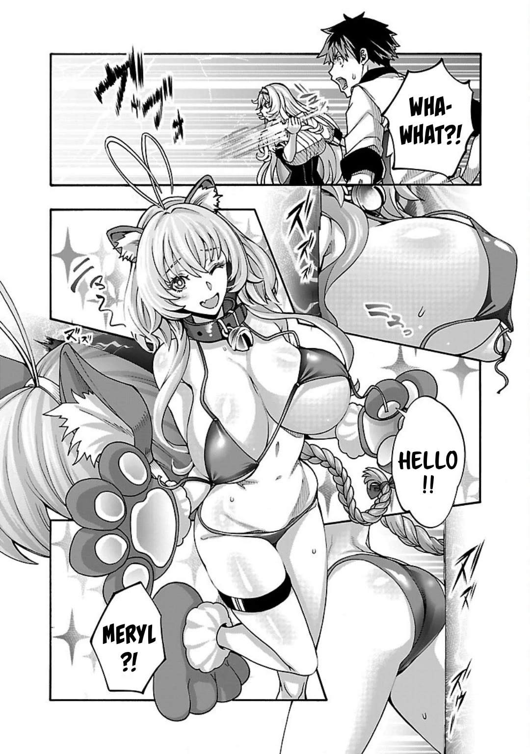 Erotical Wizard and 12 Brides chapter 12.1 page 11