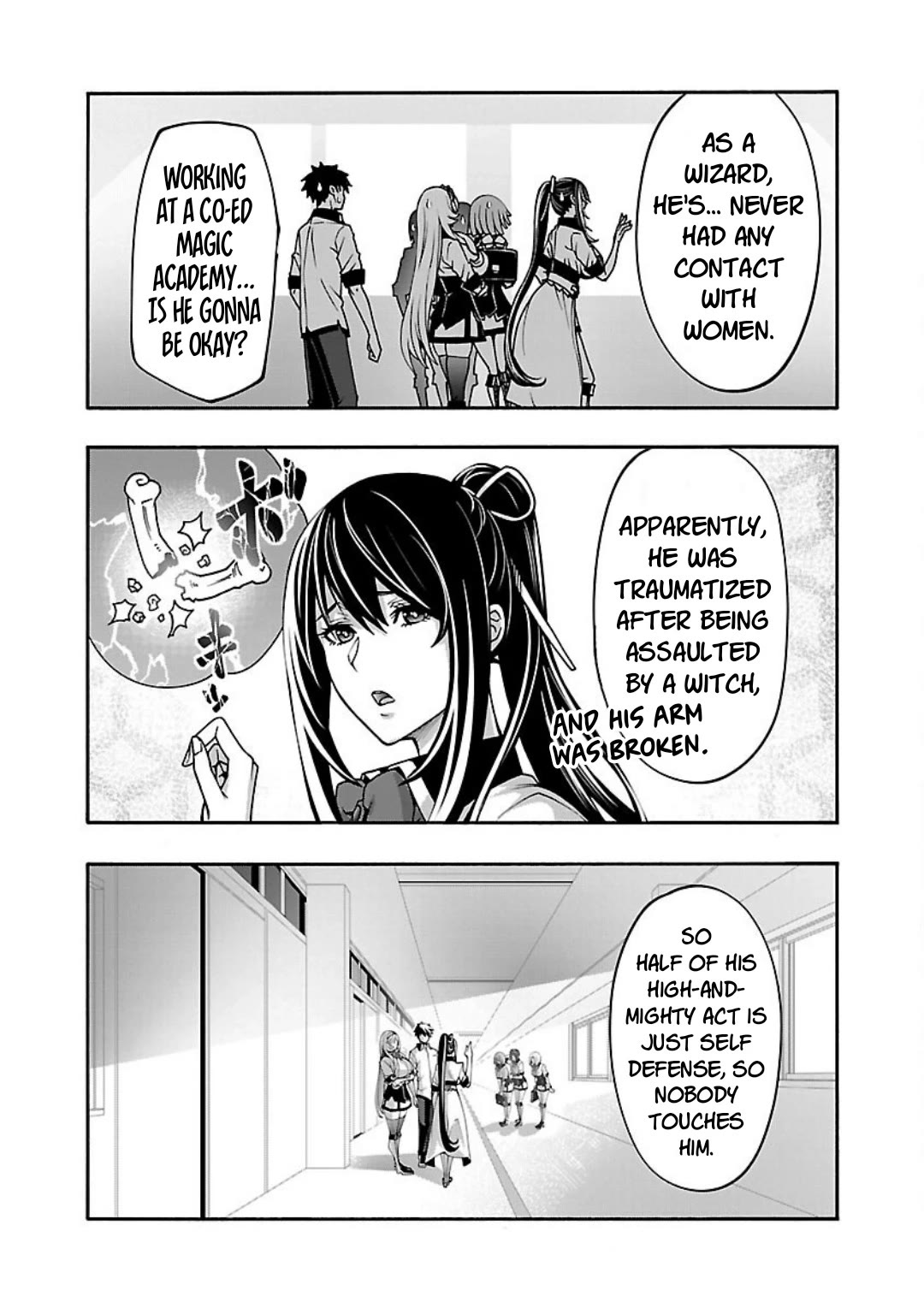 Erotical Wizard and 12 Brides chapter 12.1 page 7