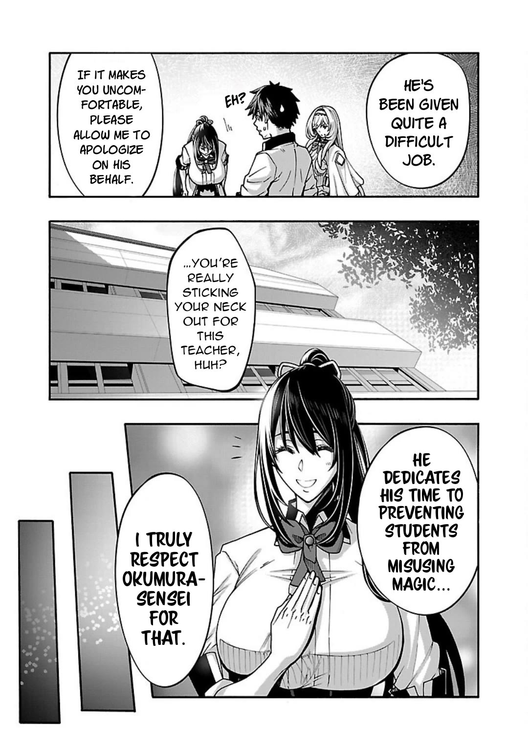 Erotical Wizard and 12 Brides chapter 12.1 page 8