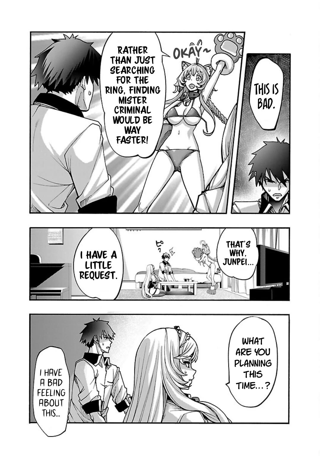 Erotical Wizard and 12 Brides chapter 12.2 page 12