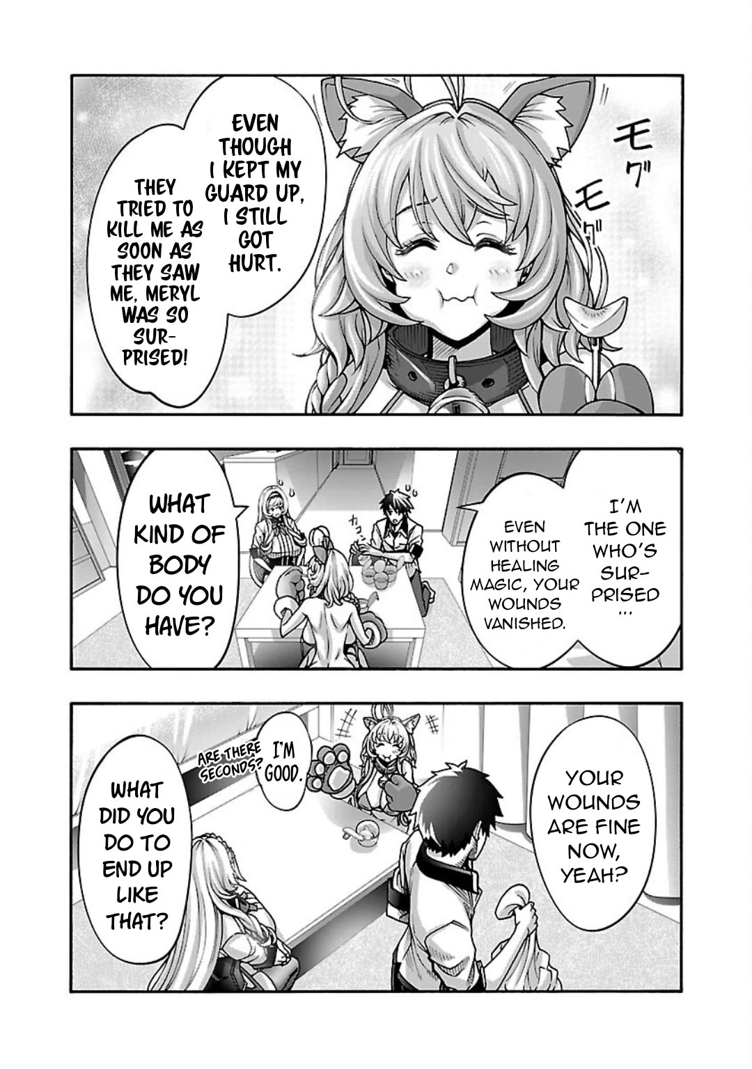 Erotical Wizard and 12 Brides chapter 12.2 page 3