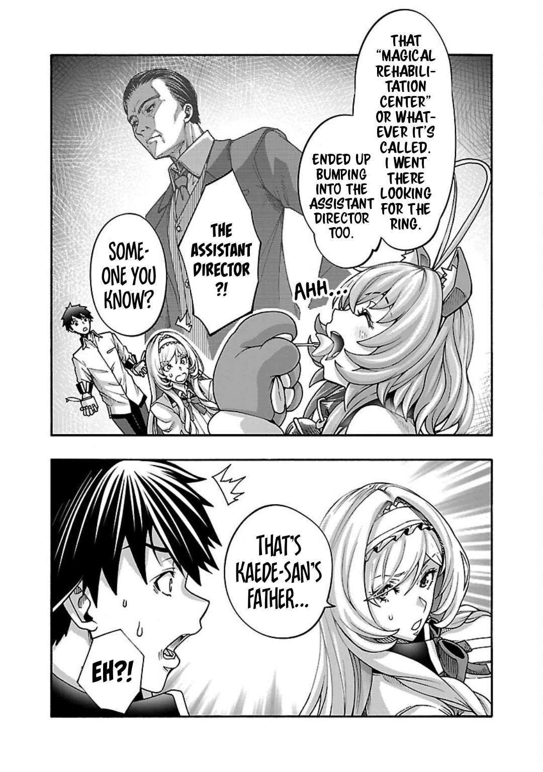 Erotical Wizard and 12 Brides chapter 12.2 page 4