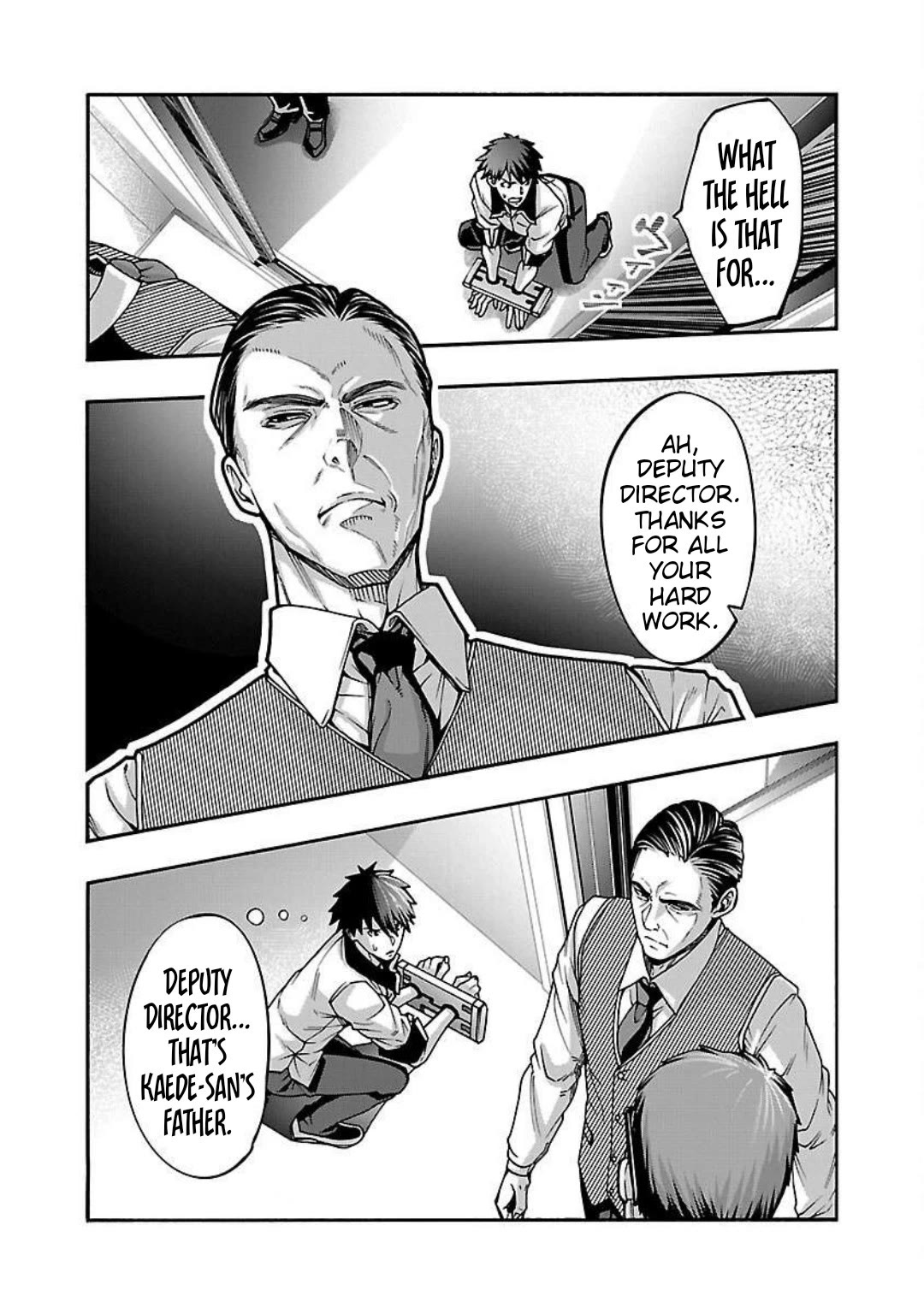 Erotical Wizard and 12 Brides chapter 13.1 page 12