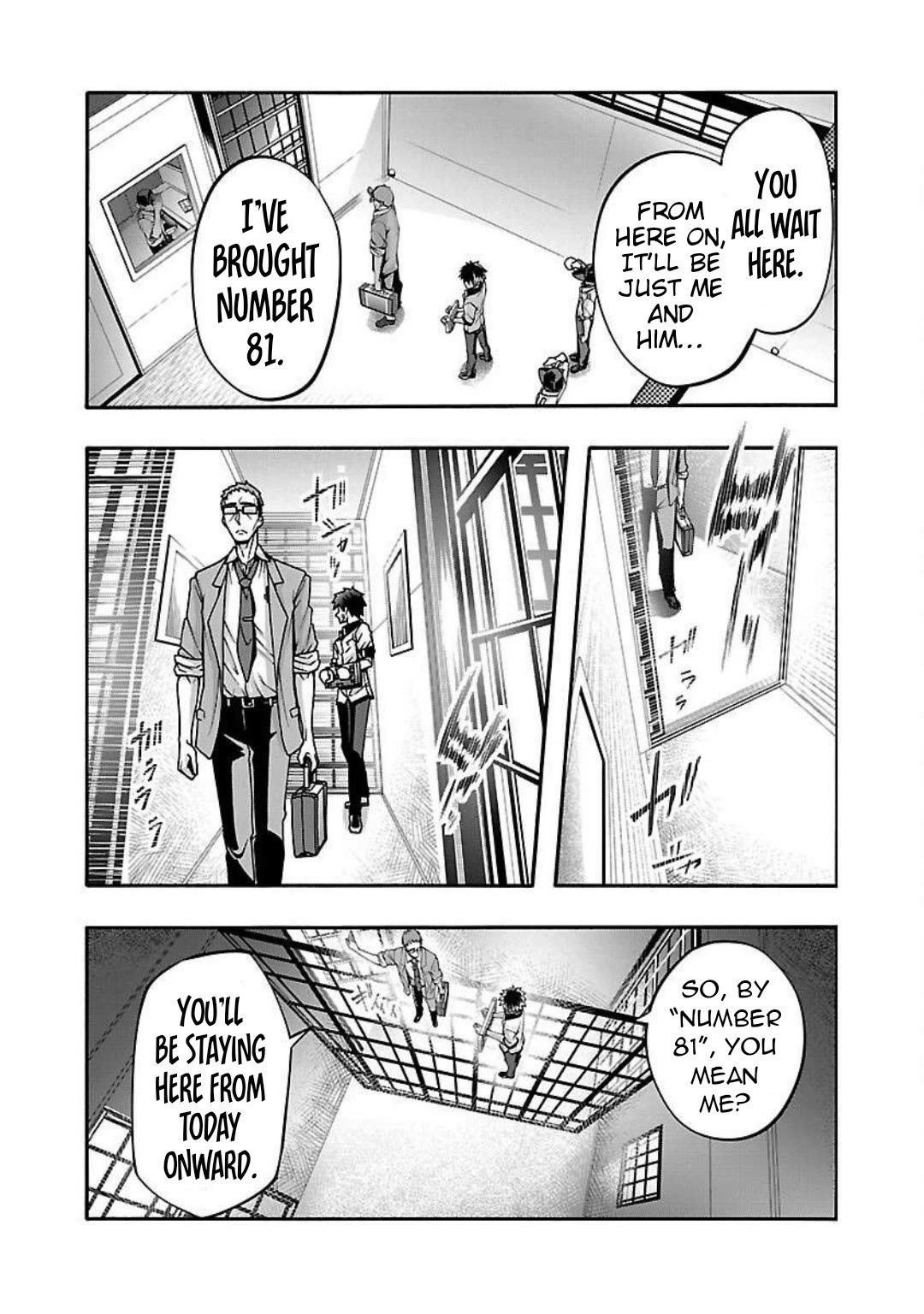 Erotical Wizard and 12 Brides chapter 13.1 page 15