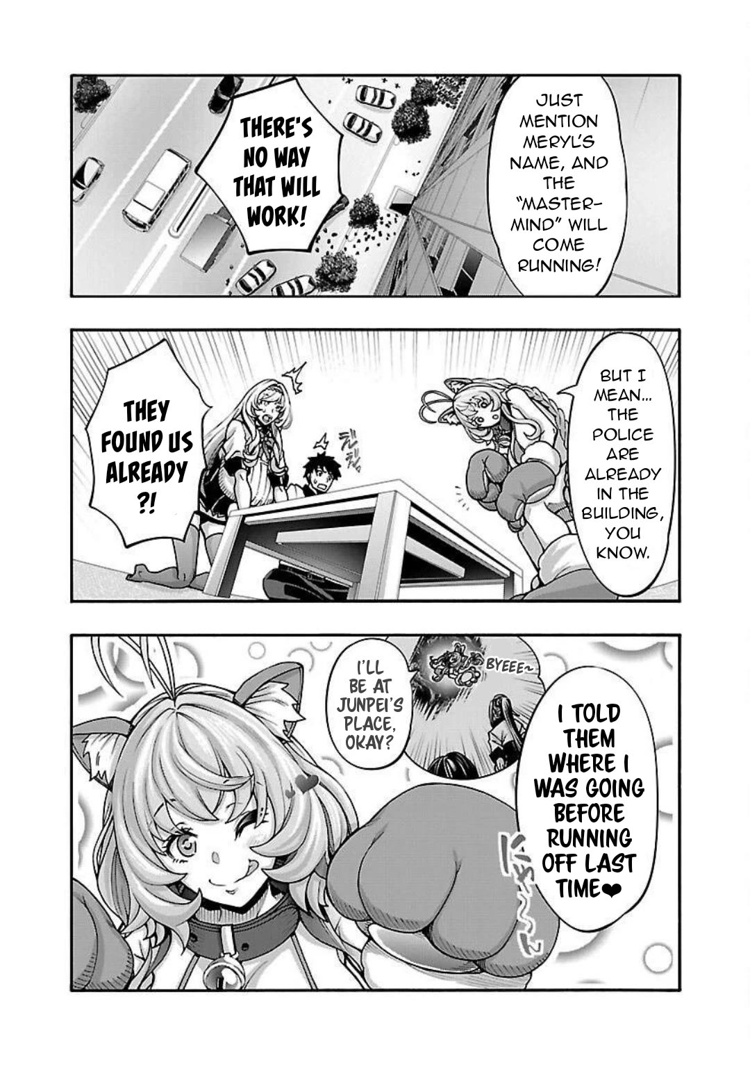 Erotical Wizard and 12 Brides chapter 13.1 page 4