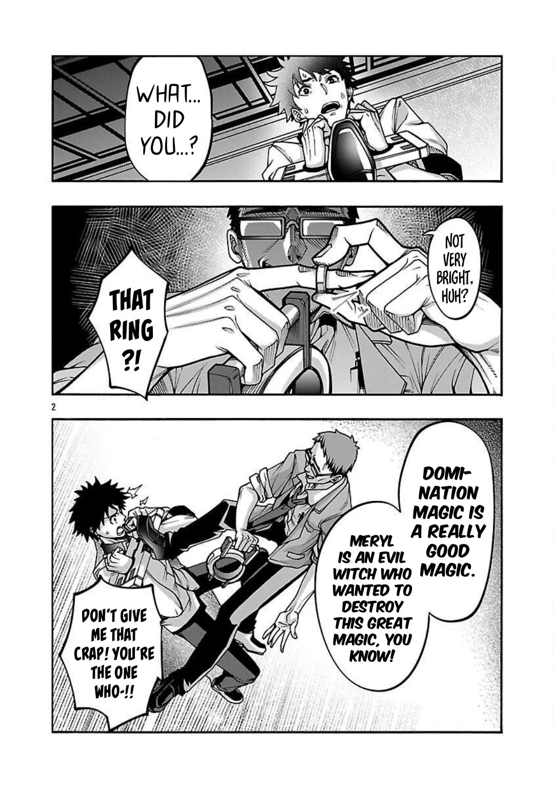 Erotical Wizard and 12 Brides chapter 13.2 page 3