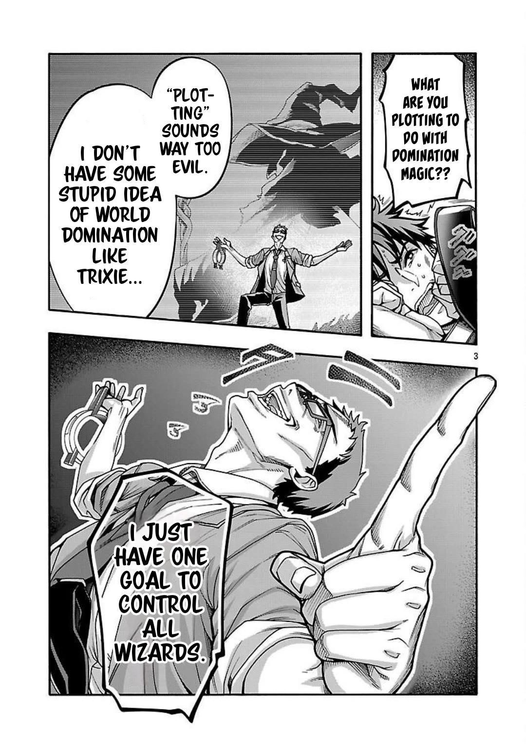 Erotical Wizard and 12 Brides chapter 13.2 page 4